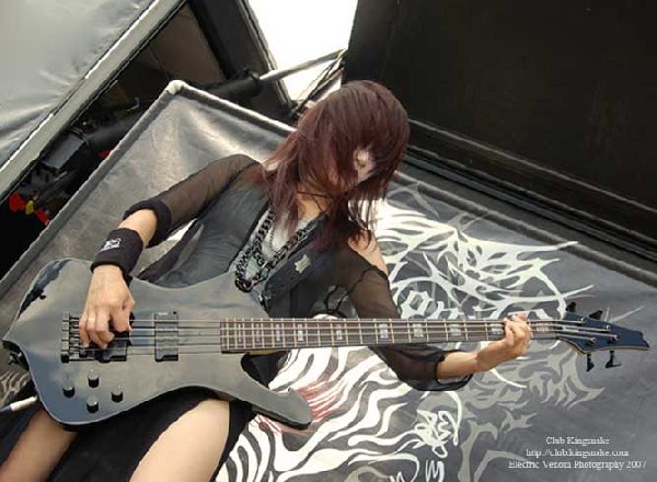 Chthonic; Ozzfest 2007;August 12, 2007; Alpine Valley, East Troy, WI;