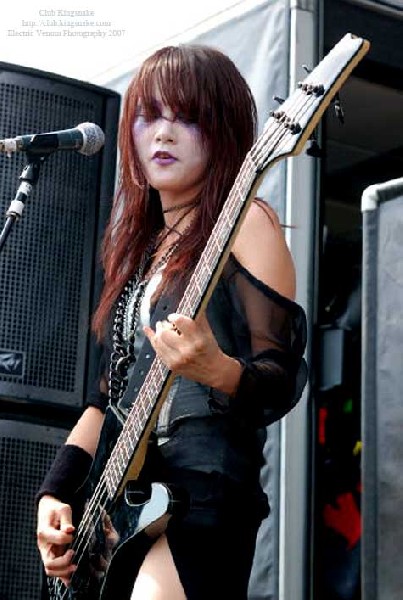 Chthonic; Ozzfest 2007;August 12, 2007; Alpine Valley, East Troy, WI;