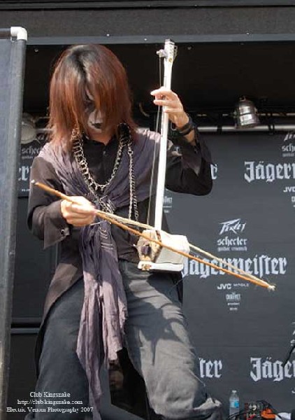 Chthonic; Ozzfest 2007;August 12, 2007; Alpine Valley, East Troy, WI;