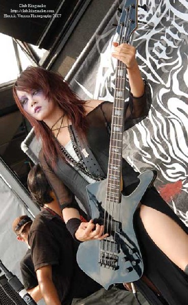 Chthonic; Ozzfest 2007;August 12, 2007; Alpine Valley, East Troy, WI;