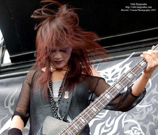 Chthonic; Ozzfest 2007;August 12, 2007; Alpine Valley, East Troy, WI;