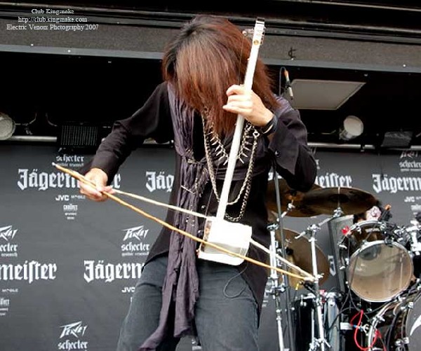 Chthonic; Ozzfest 2007;August 12, 2007; Alpine Valley, East Troy, WI;