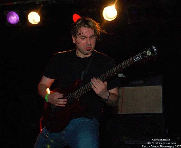 Dirge, The Rave Bar, Milwaukee WI, July 28, 2007.