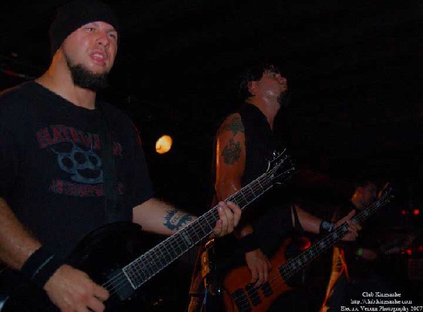 Dirge, The Rave Bar, Milwaukee WI, July 28, 2007.