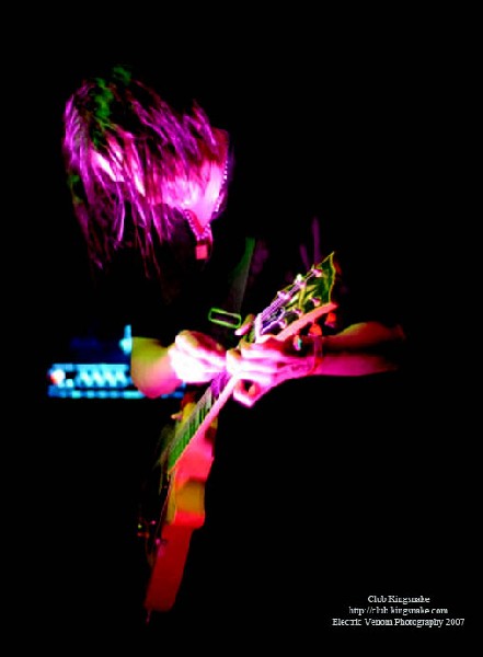 Lockjaw; Beer City Tattoo Convention; Milwaukee WI, October 6, 2007.