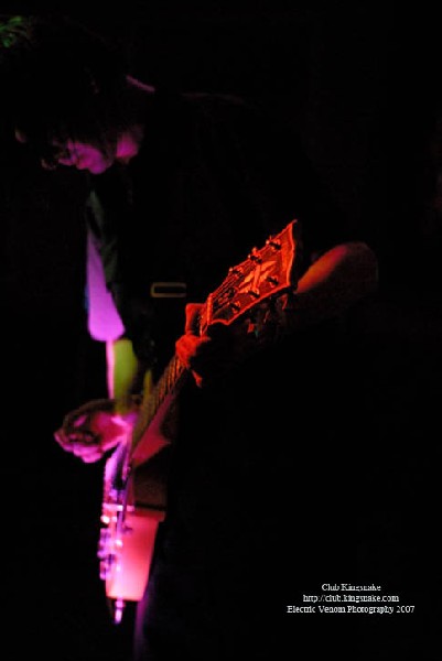 Lockjaw; Beer City Tattoo Convention; Milwaukee WI, October 6, 2007.