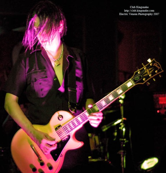 Lockjaw; Beer City Tattoo Convention; Milwaukee WI, October 6, 2007.