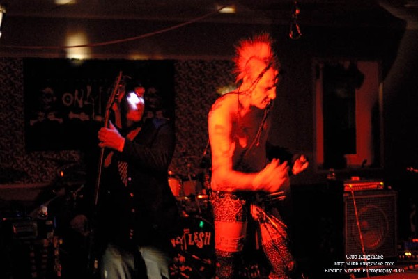 Only Flesh; Beer City Tattoo Convention; Milwaukee WI, October 6, 2007.