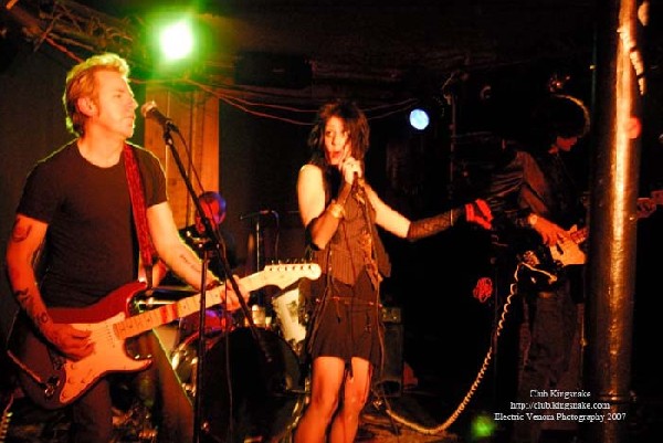 Guido's Racecar; The BBC, Milwaukee WI; December 28, 2007.