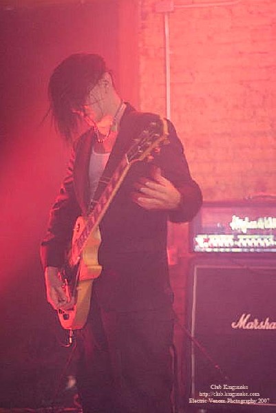 Lockjaw; The BBC, Milwaukee WI; December 29, 2007