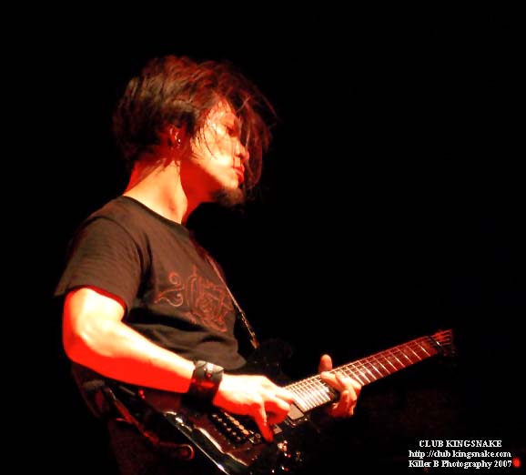 Static X; The Rave; Milwaukee WI.