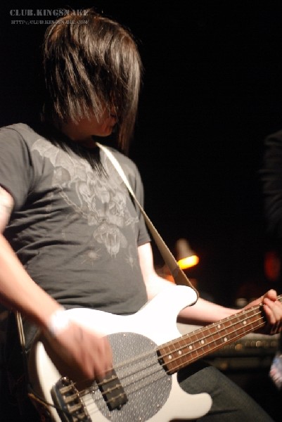 Make it Your Business. Club Vibe, Peterborough, Ontario