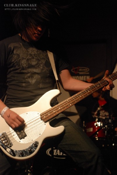 Make it Your Business. Club Vibe, Peterborough, Ontario