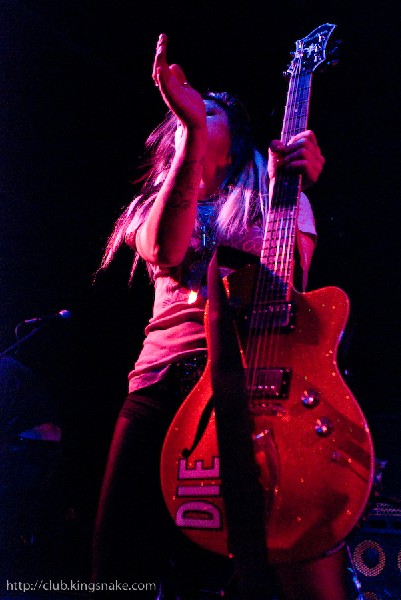 Die Mannequin at the Kool Haus