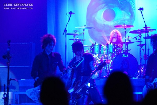 Alice Cooper - Kingston, Ontario, Canada