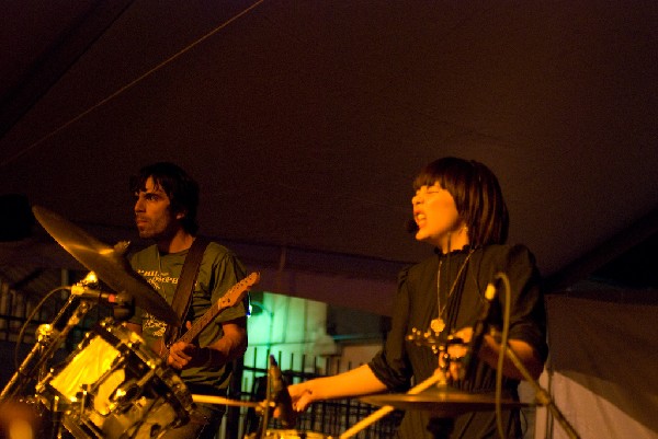 Grand Ole Party at Emo's Annex.  SXSW 2008