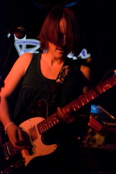 The Most Serene Republic at The Parish SXSW 2008