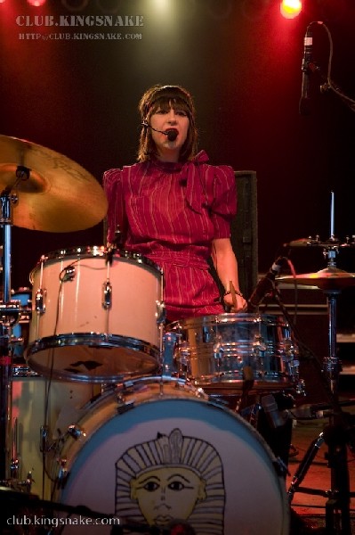 Grand Ole Party at Bonnaroo 2008