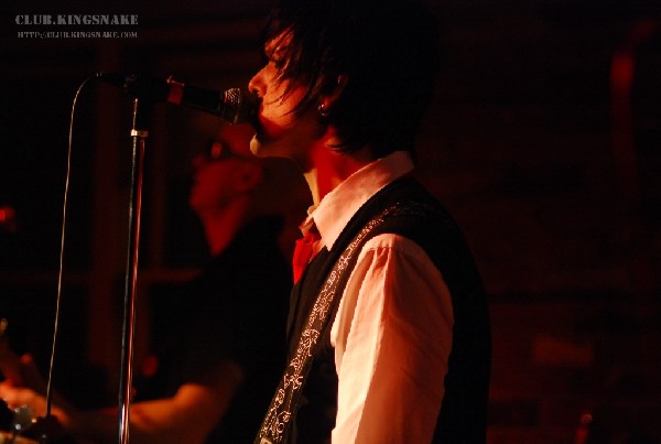 See Spot Run - Peterborough, Ontario.   May 3rd, 2007