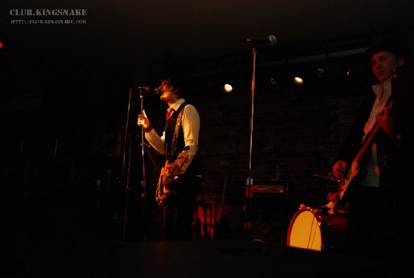 See Spot Run - Peterborough, Ontario.   May 3rd, 2007