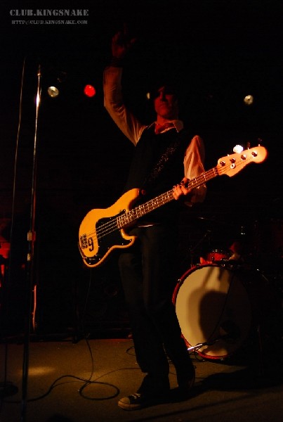 See Spot Run - Peterborough, Ontario.   May 3rd, 2007