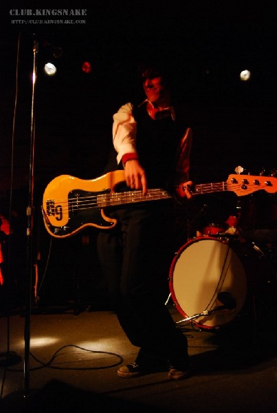 See Spot Run - Peterborough, Ontario.   May 3rd, 2007