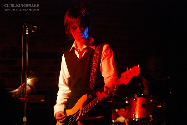 See Spot Run - Peterborough, Ontario.   May 3rd, 2007