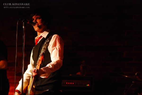 See Spot Run - Peterborough, Ontario.   May 3rd, 2007