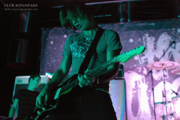 The Academy Is... at the Guvernment.  Toronto, Ontario