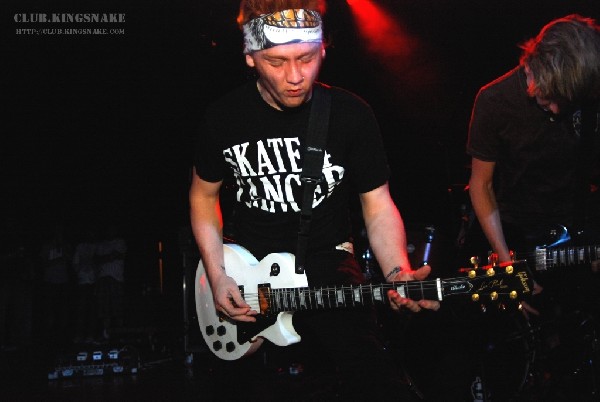 Bless The Fall - Toronto, Ontario.   June 2, 2007