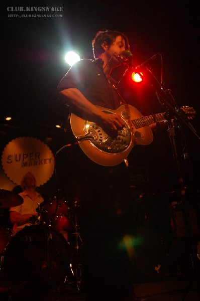 Christopher Rees at NXNE 2007