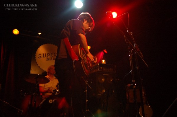 Christopher Rees at NXNE 2007