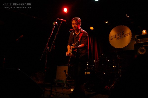 Christopher Rees at NXNE 2007