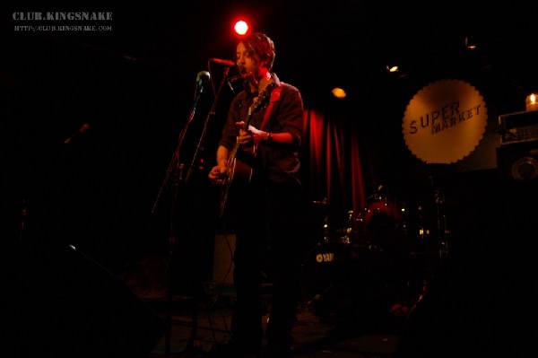 Christopher Rees at NXNE 2007