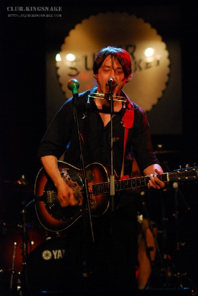 Christopher Rees at NXNE 2007