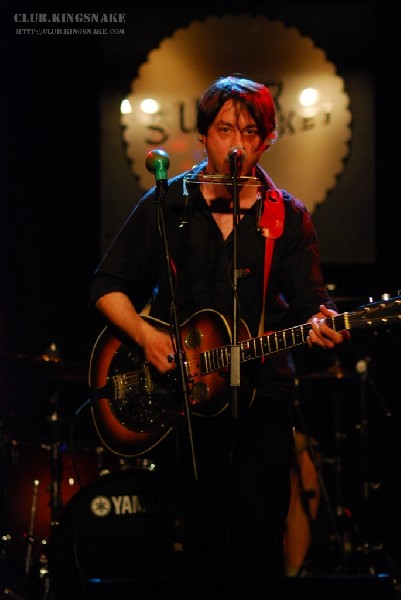 Christopher Rees at NXNE 2007