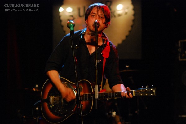 Christopher Rees at NXNE 2007