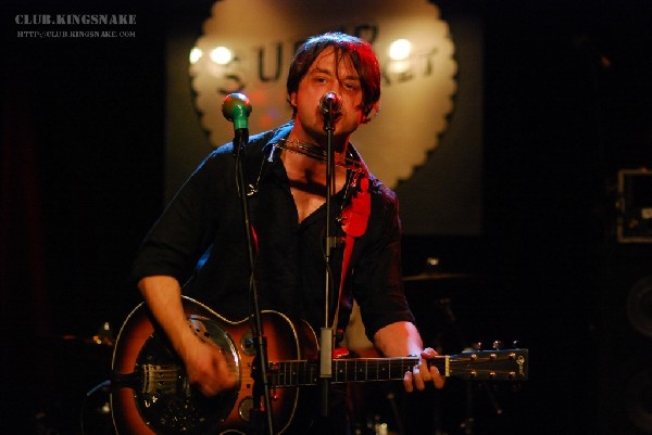 Christopher Rees at NXNE 2007