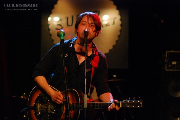 Christopher Rees at NXNE 2007