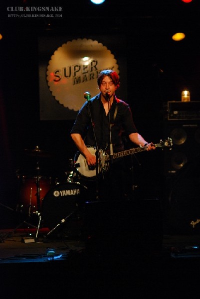 Christopher Rees at NXNE 2007