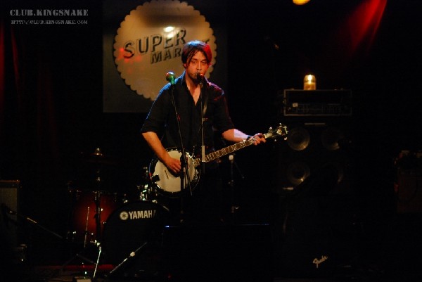 Christopher Rees at NXNE 2007