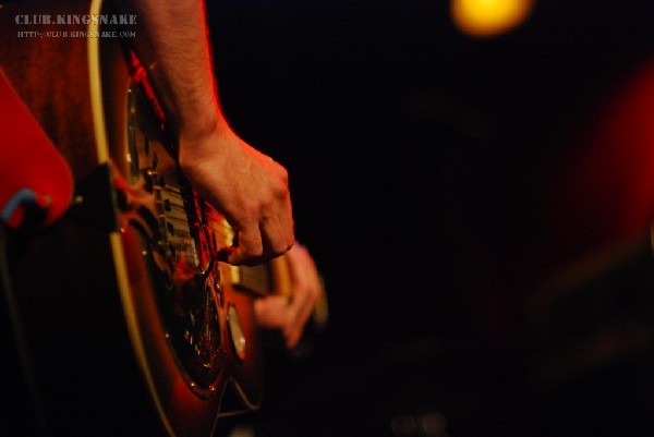 Christopher Rees at NXNE 2007