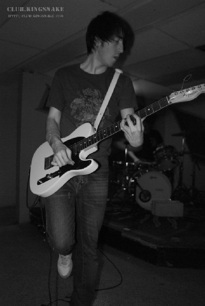 Cities in Dust at the Underdog. Peterborough, Ontario