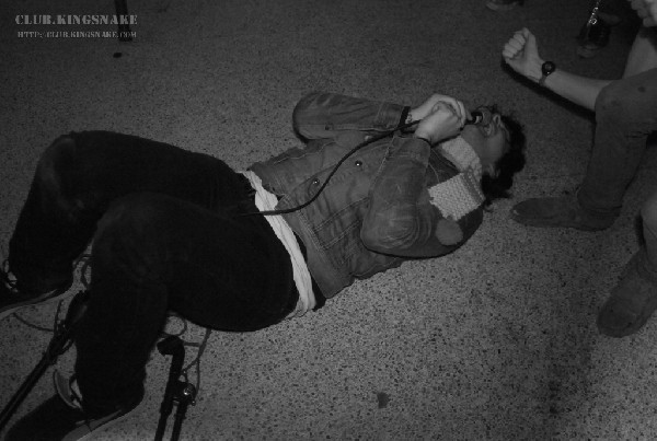 Cities in Dust at the Underdog. Peterborough, Ontario