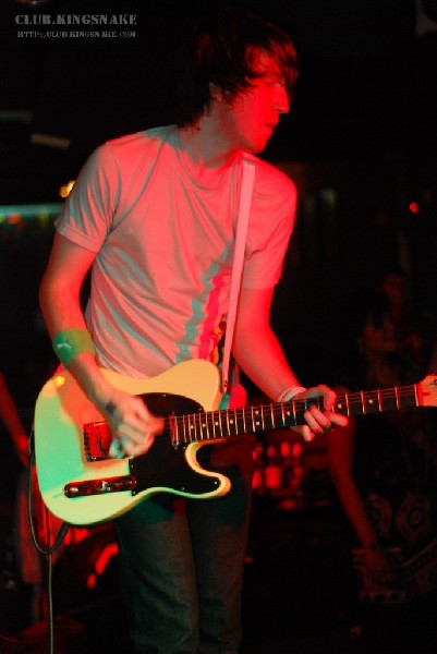 Cities In Dust at NXNE 2007