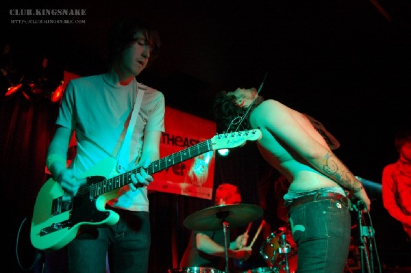 Cities In Dust at NXNE 2007