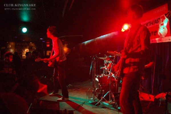 Cities In Dust at NXNE 2007