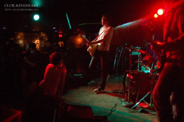 Cities In Dust at NXNE 2007