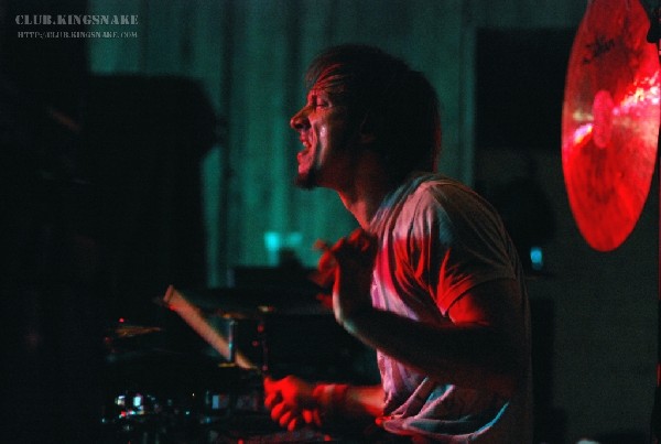 Cog at the Parish, SXSW 2007