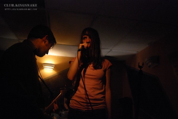 The Creeping Nobodies at The Underdog.  Peterborough, Ontario